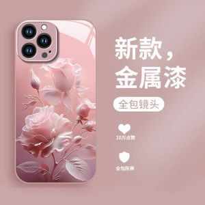 Apple 16 Phone Case Silicone Glass Rose Gold Anti-fall Protection Creative Simple Style with Lanyard Suitable for iPhone 15 pro Max
