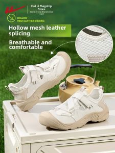 Warrior | Lightweight Breathable Hollow Outdoor Stream Hiking Shoes
