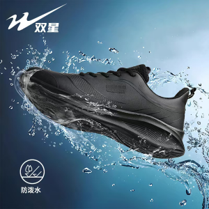 Double Star Mens Running Shoes Soft Bottom Casual Sneakers Waterproof Autumn Winter New Style Black Low Top Fashion Sneakers