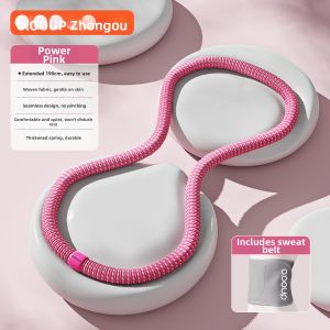 O:OOUP | Soft Quiet Weighted Hoop Abdominal Slimming 26 New Edition