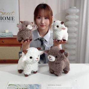 15/22cm Fluffy Soft Xinjiang Sheep Stuffed Little Bag Decro Keychain New Year Mascot Birthday Gifts