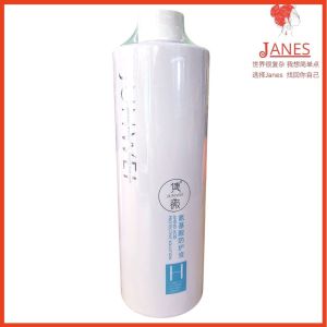 隽薇氨基酸防护液/Junwei Amino Acid Protevtive Solution 500ml/Leave in Treatment spray/ Hair Pro Mist/免洗营养水修护干枯补水顺滑改善毛躁护发素护理乳Hair mask repairs dry hair moisturizessmoothes conditioner Hair treatment rambut/keratin spary