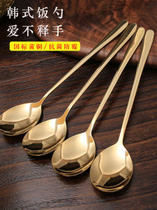 Long Handle Pure Copper Spoon Creative High End Dinnerware Elegant Dining Utensils Rice Spoon Soup Spoon Chinese Western Cuisine