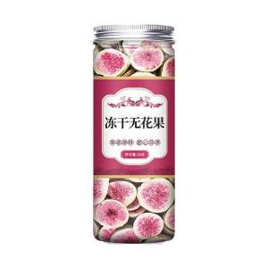 No Sugar Added Freeze Dried Fig Fruits