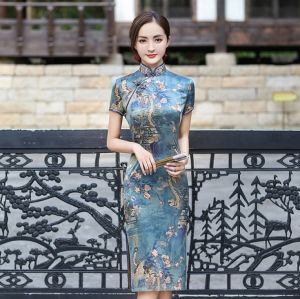 Summer Old Shanghai Retro Cheongsam Ladieswear Womens Satin
