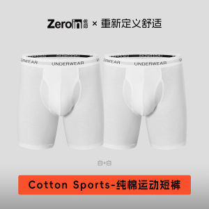 กางเกงบ็อกเซอร์ชายผ้าฝ้ายแท้ระบายอากาศได้ดี กางเกงขาสั้นทรงบ็อกเซอร์เอวกลาง ป้องกันการสึกหรอ สำหรับผู้ชาย วัสดุผ้าฝ้าย