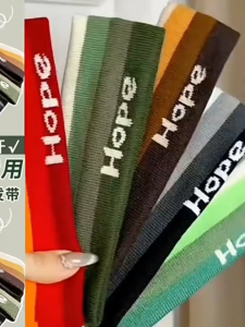 【ZEVER】ผ้าคาดศีรษะสำหรับเล่นกีฬาฤดูร้อนสำหรับผู้หญิง ผ้าคาดศีรษะสำหรับวิ่ง กันเหงื่อ ผ้าคาดศีรษะสำหรับออกกำลังกายกลางแจ้ง สำหรับผู้หญิง ล้างหน้าและมัดผม