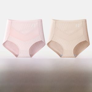 Miiow | High-Waist Breathable Seamless Womens Underwear Pure Cotton Antibacterial Cotton Crotch Triangle Panty Comfortable Underpants