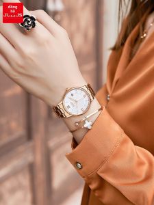 Julius | Đồng Hồ Dây Thép Cho Phụ Nữ Chống Nước Có Tấm Lịch Phát Sáng Ban Đêm