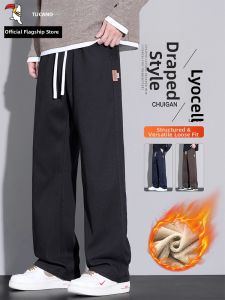 TUCANO | Flannel Lined Mens Casual Pants