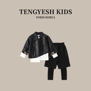 Trendy Retro Chinese Style Boys Leather Jacket And Pants Set Casual Cotton Blend Spring Autumn Wear for Kids Fashionable Outfit
