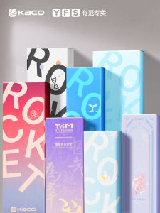 Kaco Neutral Pen Set Large Capacity Quick Dry Ocean Story Black Pen Student Exam Special Signature Pen Tool Kit Stationery Supplies