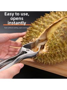 ZHENMIAO | Durian Opening Tool