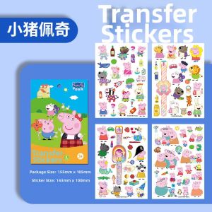 QIFUXING | Kids Cartoon Tattoo Stickers