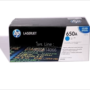 Hp 650A หมึกแท้ CE270A Bk CE271A C CE272A Y CE273A M M750DN M750N M750XH CP5525DN CP5525N CP5525XH