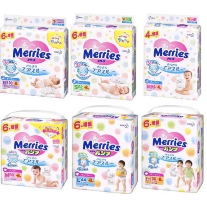 Merries Tã Quần size M52 - L44 - XL38 - size XXL26
