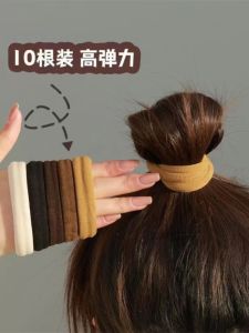 ยางรัดผมหนาสำหรับผู้หญิง สไตล์เกาหลี ยางรัดผมสีดำ ไม่หลุด ไม่เป็นลูกไม้ ไม่เป็นเส้นผม ยางรัดผมสำหรับผู้หญิง