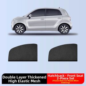 CHANGJIE | Insect-Repellent UV-Proof Privacy Car Window Curtain