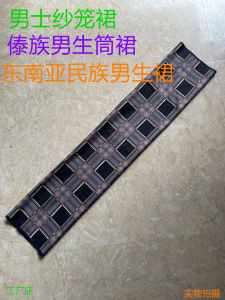 Mens Tube Skirt Southeast Asian Male Longyi Skirt Youth Casual Summer Polyester Fabric Myanmar Boys Skirts Ethnic Clothing