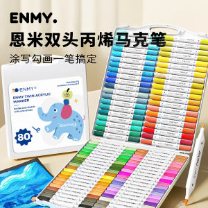 Non-Toxic Washable Acrylic Marker Pen for Kindergarten Children Non-See through Stacked Color Watercolor Pen Primary School