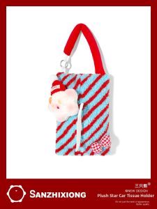 SANZHIXIONG | Striped Star Pattern Car Tissue Box Holder