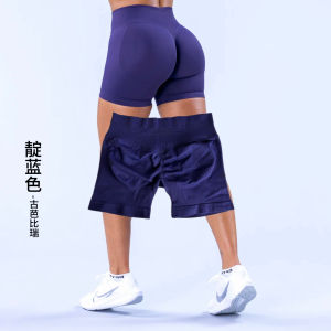 High Waist Nylon Yoga Fitness Sports Seamless Peach Shape High Waist Shorts Breathable Quick Dry Moisture Wicking Butt Lifting