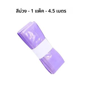 ถุงเติมสําหรับ Tommee Tippee ถังผ้าอ้อมเติมสําหรับ Genie สําหรับ Angelcare Unscented Nappy Pails ถุงเติมสําหรับ Munchki