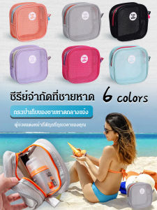 กระเป๋าสี่เหลี่ยม กระเป๋าเก็บของแบบพกพาความจุขนาดใหญ่ กระเป๋าเก็บของชายหาดกลางแจ้งน้ำหนักเบา