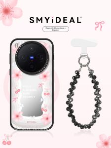 Smyideal | Magnetic New Sakura Wave Phone Case