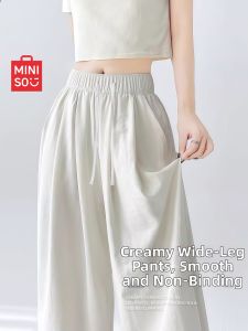 Miniso | White Loose Wide Leg Pants