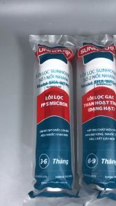 Lõi số 3 Sunhouse loại cắm nhanh - Hàng chính hãng