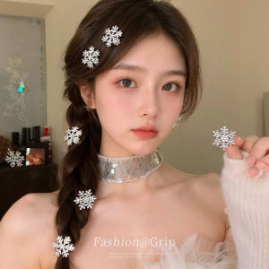 กิ๊บติดผมลายหิมะหวาน กิ๊บติดผมด้านข้าง กิ๊บติดผมหน้าม้า กิ๊บติดผมหน้าม้า BB กิ๊บติดผมตกแต่งผมแฟชั่นฤดูหนาว