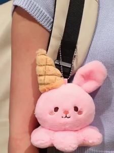 GUAIBUDIAN | Cute and Quirky Octopus Ice Cream Cone Plush Toy