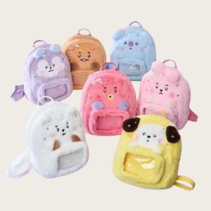 7 Cute Animal Plush Backpacks Soft Fluffy Cartoon Backpack with Double Kawaii Aesthetic Plush Bag with Clear Pocket