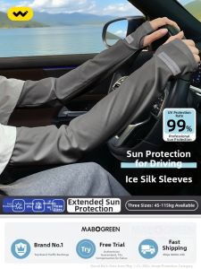 WANBAOLV | UV Protection Large Size Arm Sleeve