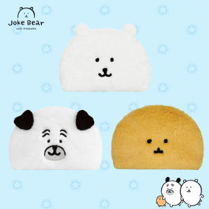 Túi Đựng Trang Điểm Hình Gấu Dễ Thương Túi Đựng Đồ Thủ Công Bằng Vải PU Túi Đựng Đồ Dùng Học Tập Quà Tặng Sinh Nhật Cho Bé Gái