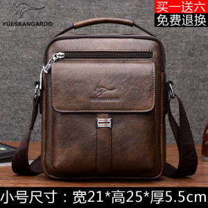 Túi Đeo Vai Da Bò Phong Cách Cổ Điển Cho Nam Túi Đeo Chéo Ngang Đơn Thời Trang Thường Ngày Túi Da Dê Đứng Túi Da Tổng Hợp Cho Doanh Nhân