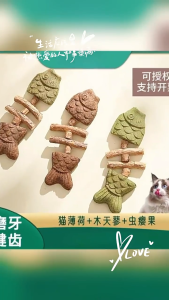 Cá Gỗ Catnip Kèm Bánh Cỏ Mèo Hương Thơm Thư Giãn Dành Cho Thú Cưng - iPet Shop