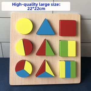 MENGTELI | Cognitive Development Montessori Geometric Shapes Puzzle 1-3 Years
