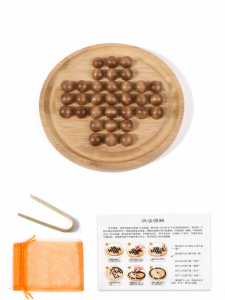 XIAOWANDOU | Childrens Brain Training Chess Game for Ages 8-12