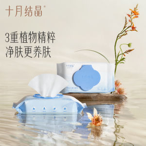 TEN-M JOURNEY Khăn ướt trẻ em Loại nhỏ gọn cho mặt và tay 25 tờ Bao bì tiện lợi Không Dị Ứng Nhẹ Nhàng Đồ dùng cần thiết cho trẻ sơ sinh