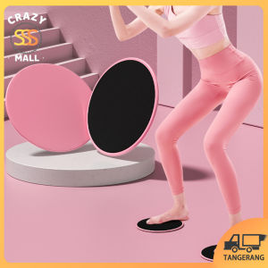 1 Pasang Sliding Disc Gym Pilates Slider Plate Yoga Gliding Disc Fitness