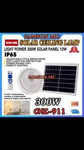 WHS 300W Solar Ceiling Lamp Home indoor ceiling light Balcony lights Stair lights Solar garden lights Bedroom ceiling