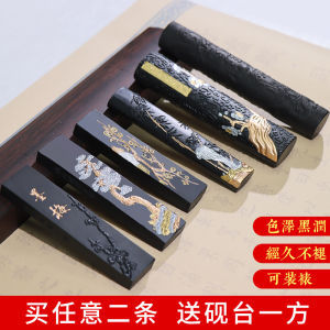 Handmade Huangshan Pine Smoke Ink Stick Block Ink Stone Chinese Calligraphy Painting Set for Students Adults Business Supplies