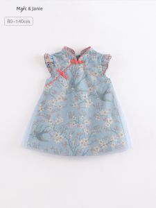 Marc&Janie | New Chinese Style Hanfu Netted Princess Dress Girls Summer