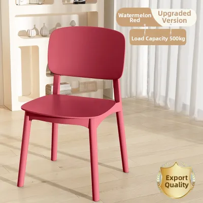 Modern Comfortable Plastic Dining Chair
