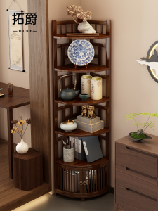 New Chinese Style Tea Cabinet Small Display Shelf Non-wooden Storage Rack Tea Room Corner Cabinet Tea Leaf Placement Stand