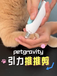 2 In 1 Professional Pet Nail Clippers with Adjustable Hole Nail Clipper Cutter Pet Claw Trimmer Puppy Kitten Care Grooming Tool