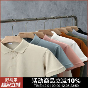 Áo Thun Polo Nam Cổ Bẻ Tay Ngắn Thoáng Khí Thoải Mái Mùa Hè Mới Về Chất Liệu Cotton Lưới Thêu Thoáng Khí Thường Ngày