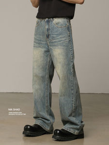 Retro American Washed Jeans Mens Loose Straight Leg Bell Bottoms Slimming Cleanfit Long Trousers Spring Summer Fashion